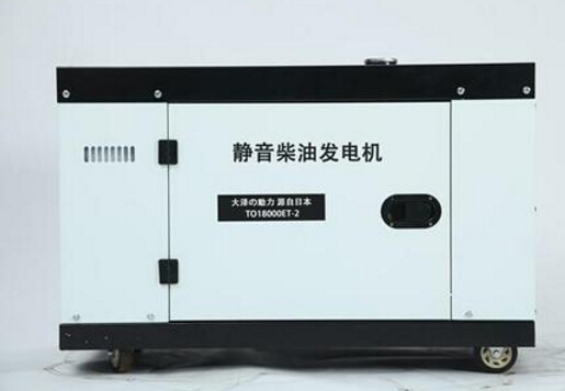 陇川科克12kw小型柴油发电机组
