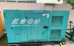 陇川通州四建大波纹箱定制案例